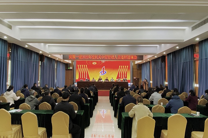 拉菲国际·(中国游)官方网站