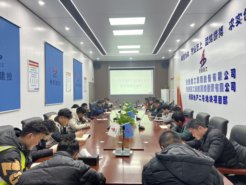 拉菲国际·(中国游)官方网站