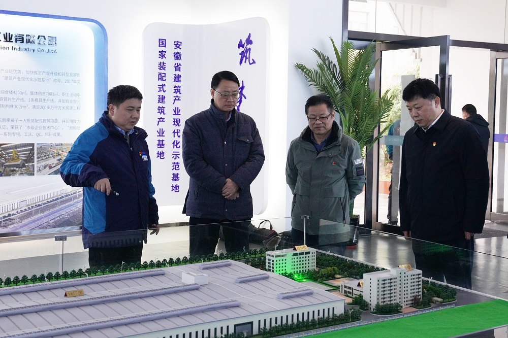 拉菲国际·(中国游)官方网站