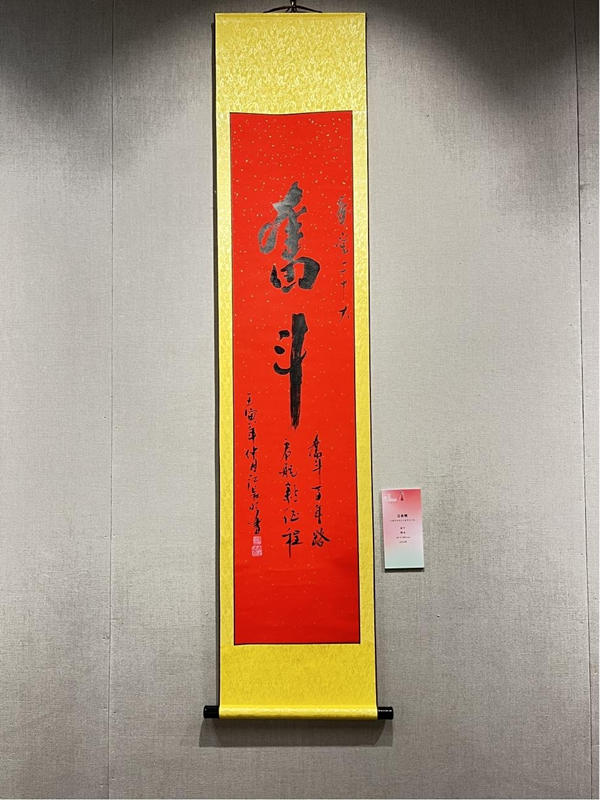 拉菲国际·(中国游)官方网站