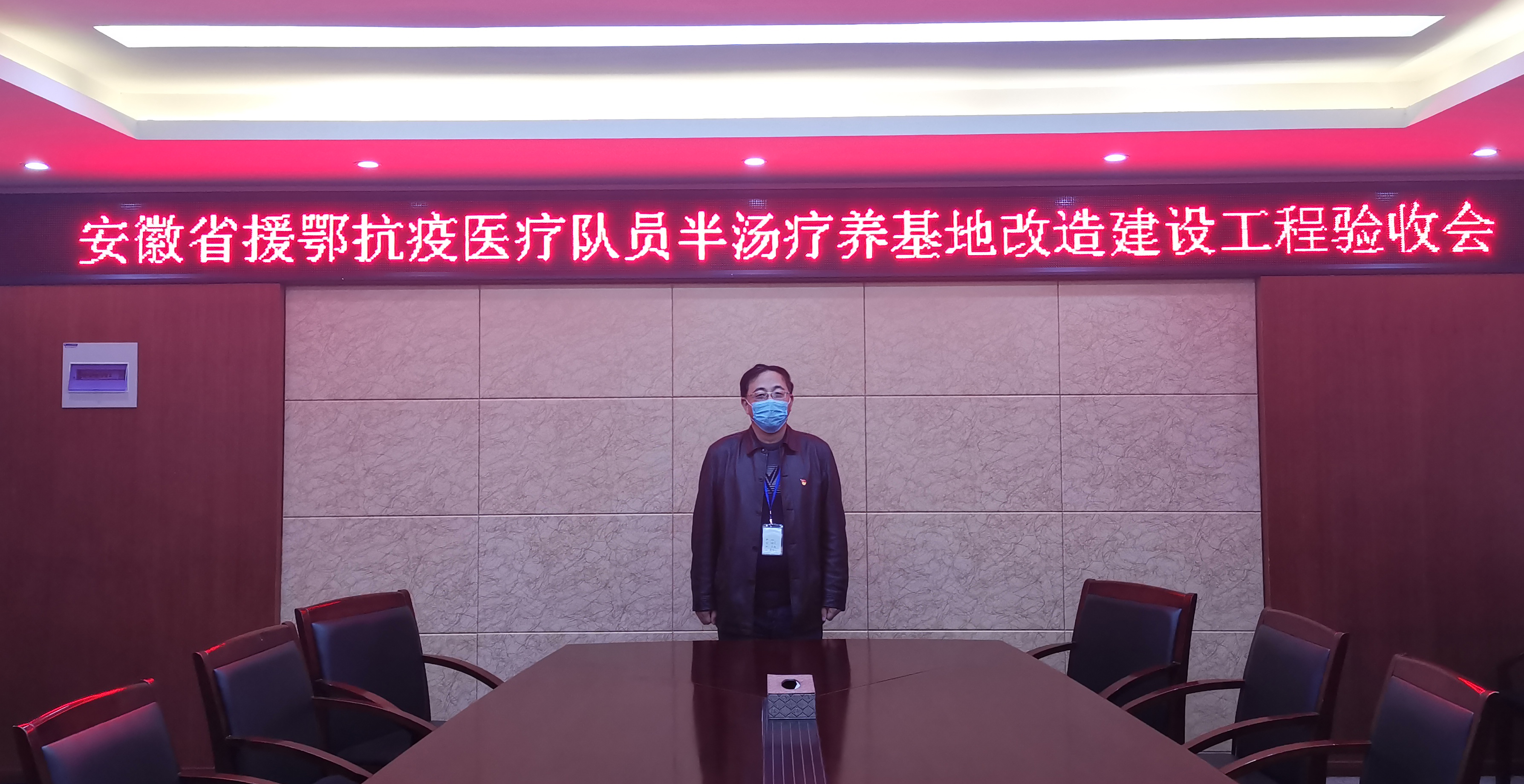 拉菲国际·(中国游)官方网站