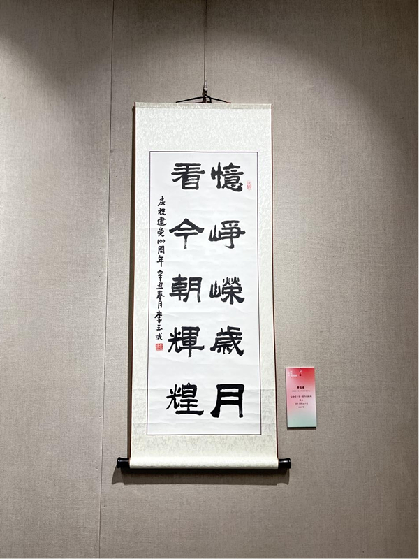 拉菲国际·(中国游)官方网站