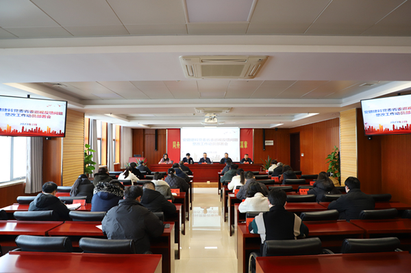 拉菲国际·(中国游)官方网站
