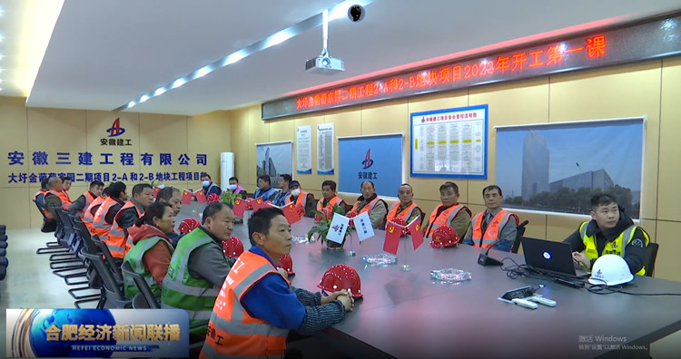 拉菲国际·(中国游)官方网站