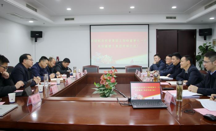 拉菲国际·(中国游)官方网站