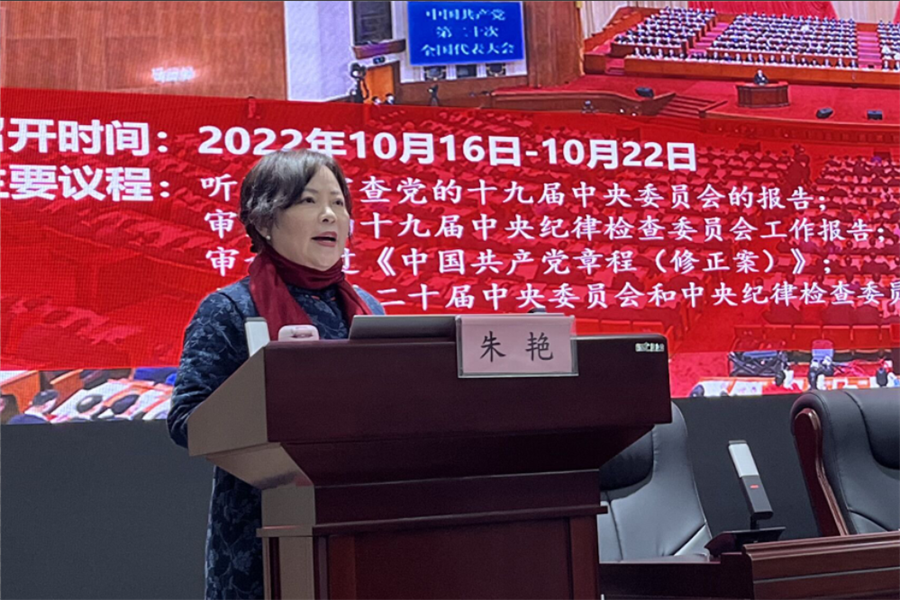 拉菲国际·(中国游)官方网站