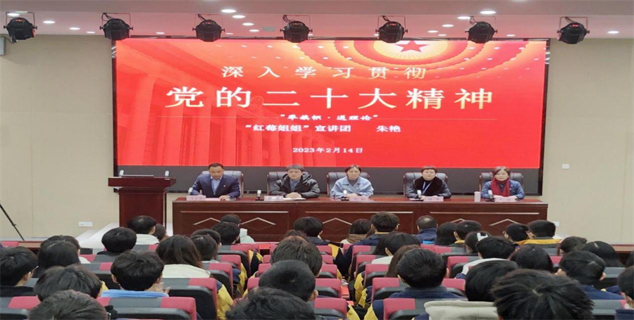 拉菲国际·(中国游)官方网站