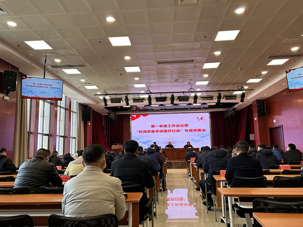 拉菲国际·(中国游)官方网站