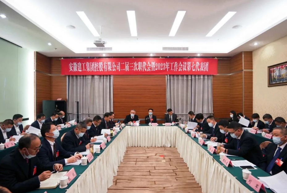 拉菲国际·(中国游)官方网站
