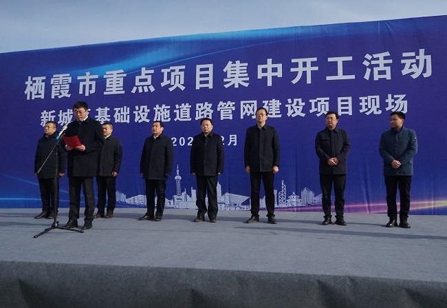拉菲国际·(中国游)官方网站