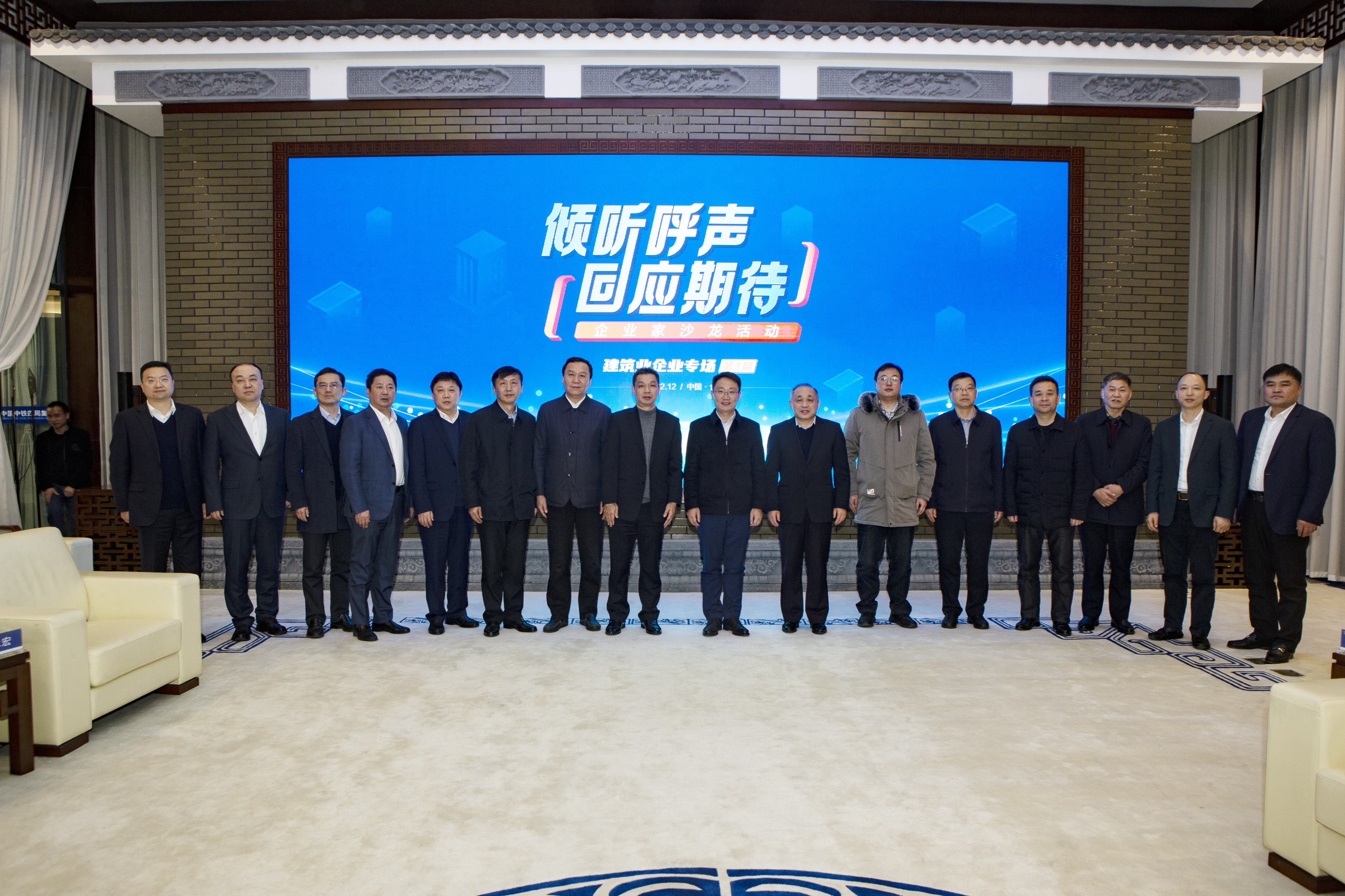 拉菲国际·(中国游)官方网站