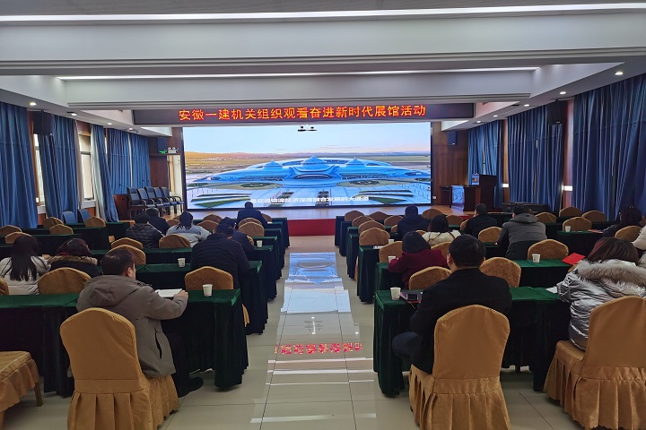 拉菲国际·(中国游)官方网站