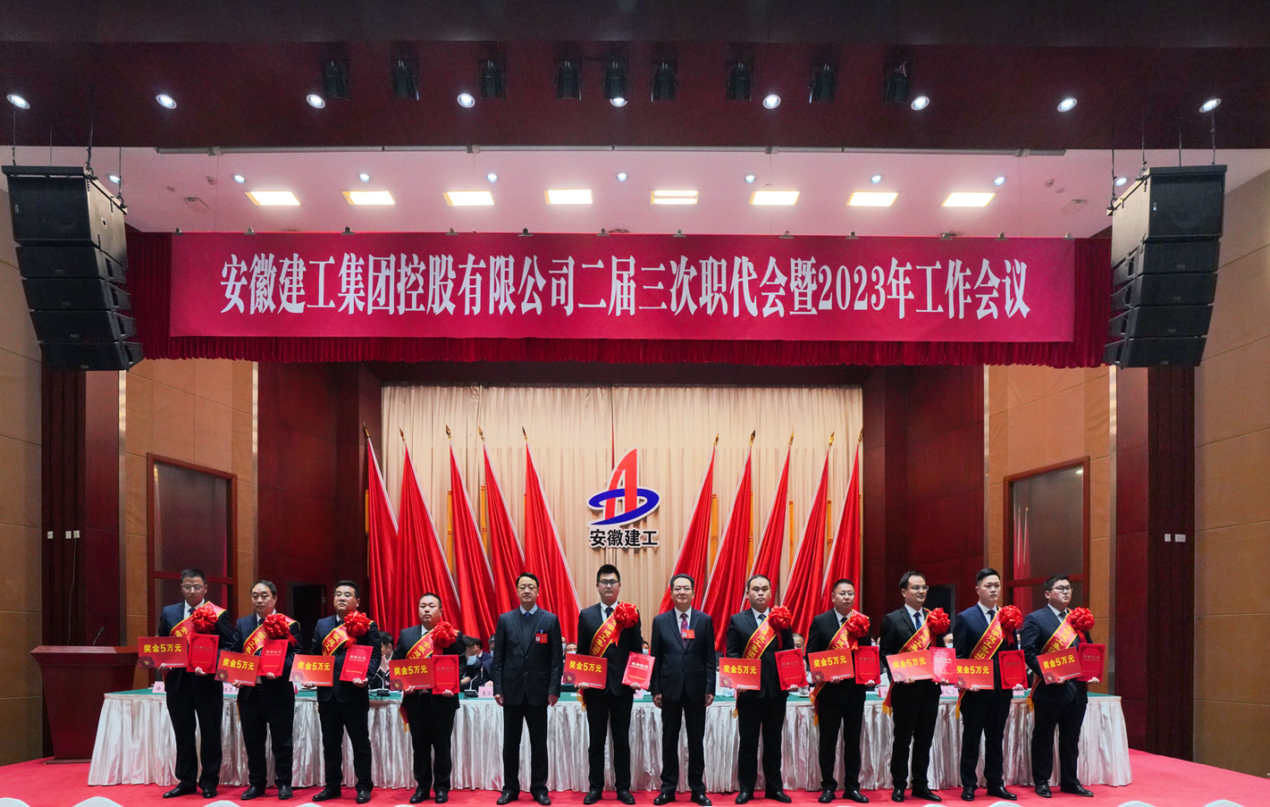 拉菲国际·(中国游)官方网站