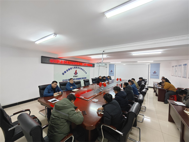 拉菲国际·(中国游)官方网站