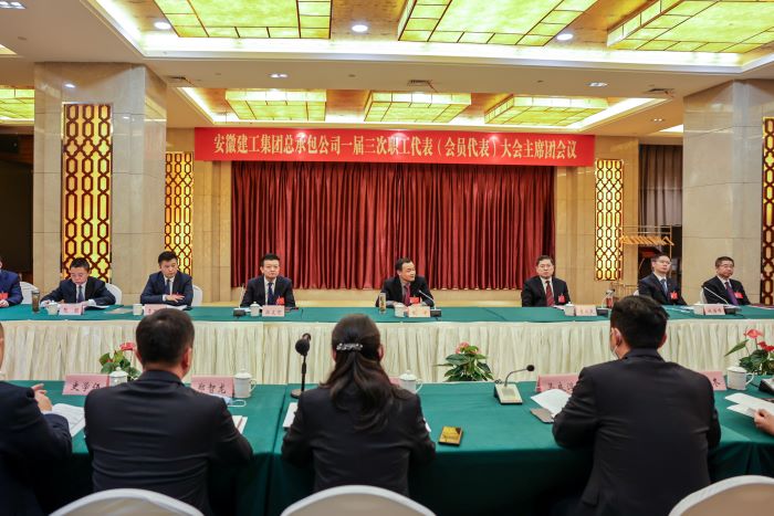 拉菲国际·(中国游)官方网站