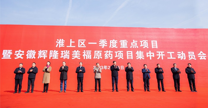 拉菲国际·(中国游)官方网站