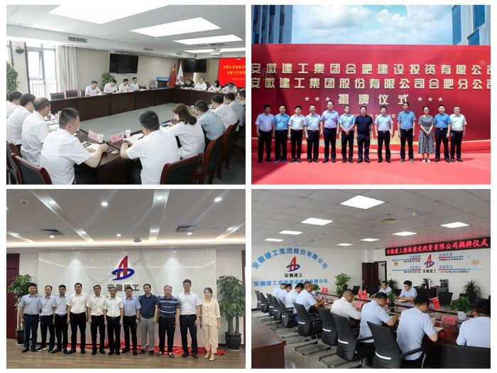拉菲国际·(中国游)官方网站