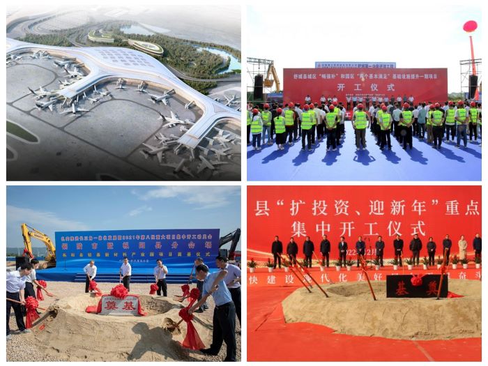 拉菲国际·(中国游)官方网站