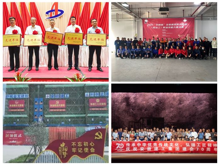拉菲国际·(中国游)官方网站