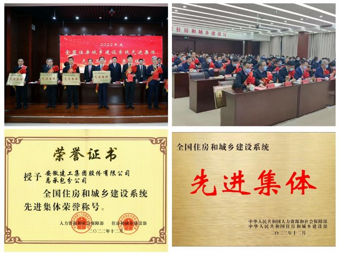 拉菲国际·(中国游)官方网站