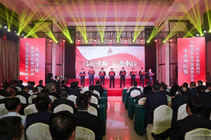 拉菲国际·(中国游)官方网站
