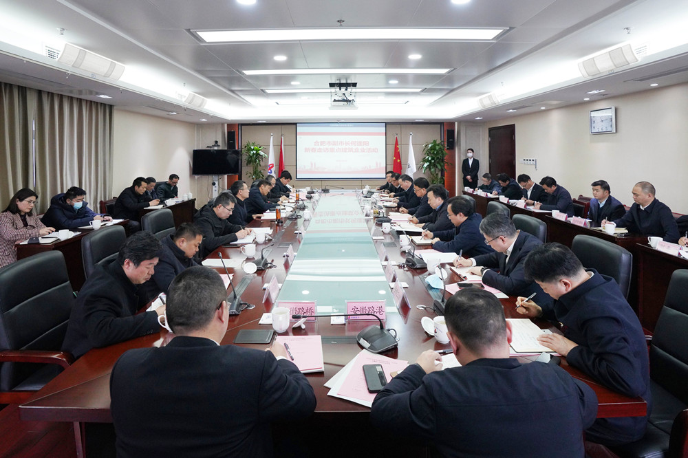 拉菲国际·(中国游)官方网站