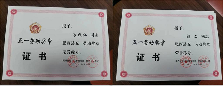 拉菲国际·(中国游)官方网站