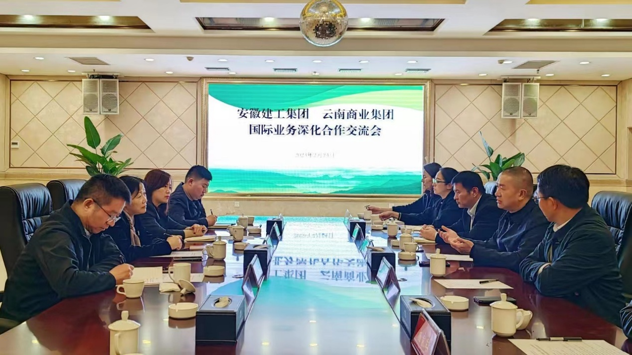拉菲国际·(中国游)官方网站
