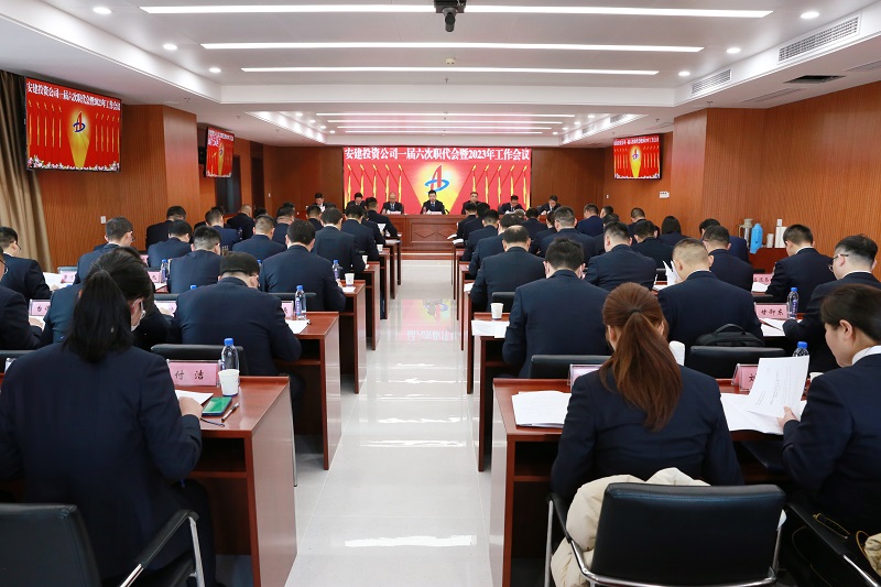 拉菲国际·(中国游)官方网站