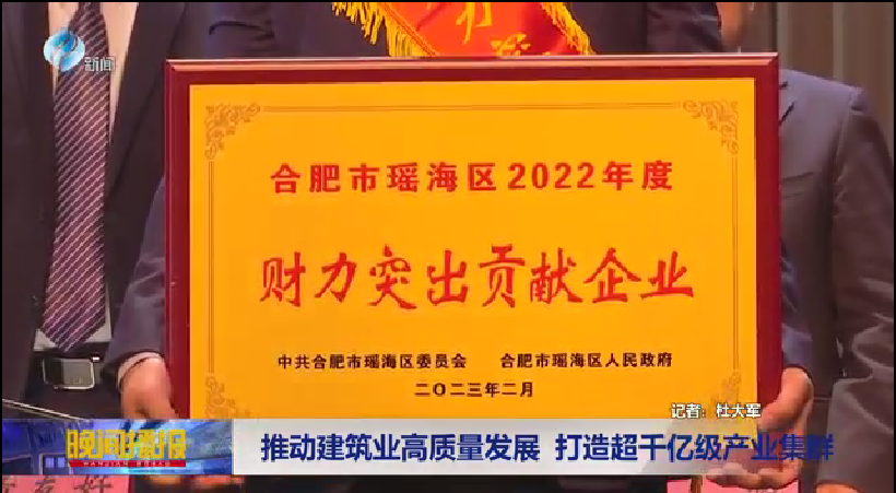 拉菲国际·(中国游)官方网站