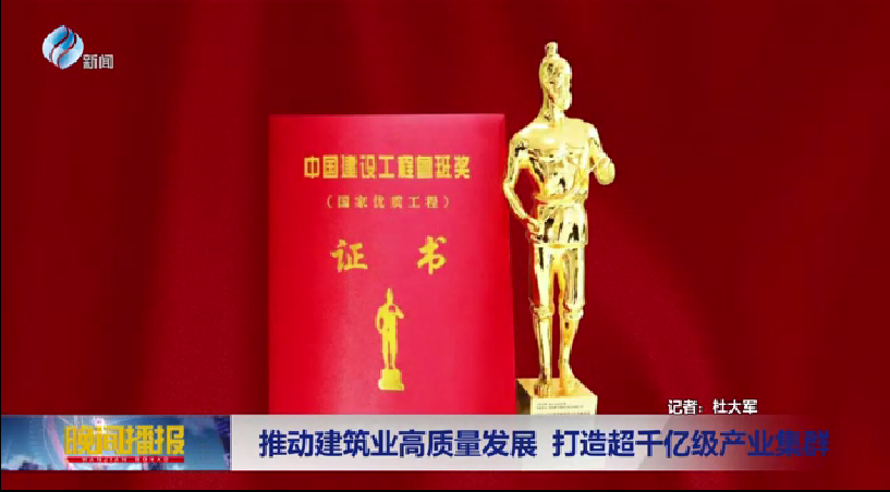 拉菲国际·(中国游)官方网站