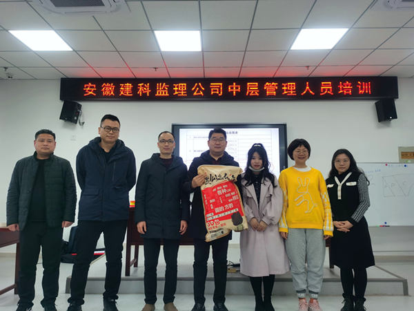 拉菲国际·(中国游)官方网站