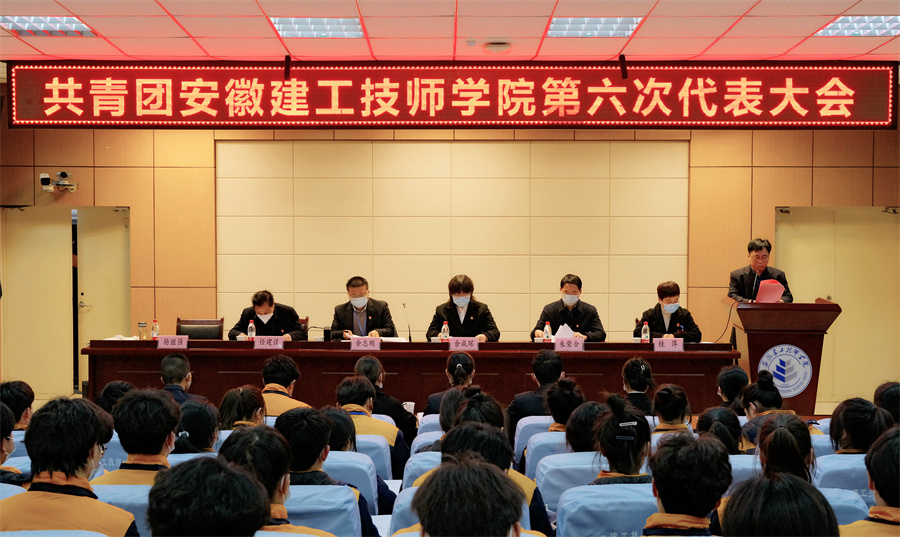 拉菲国际·(中国游)官方网站