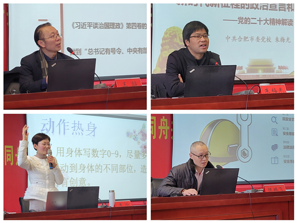 拉菲国际·(中国游)官方网站