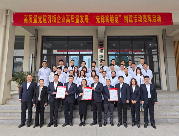 拉菲国际·(中国游)官方网站