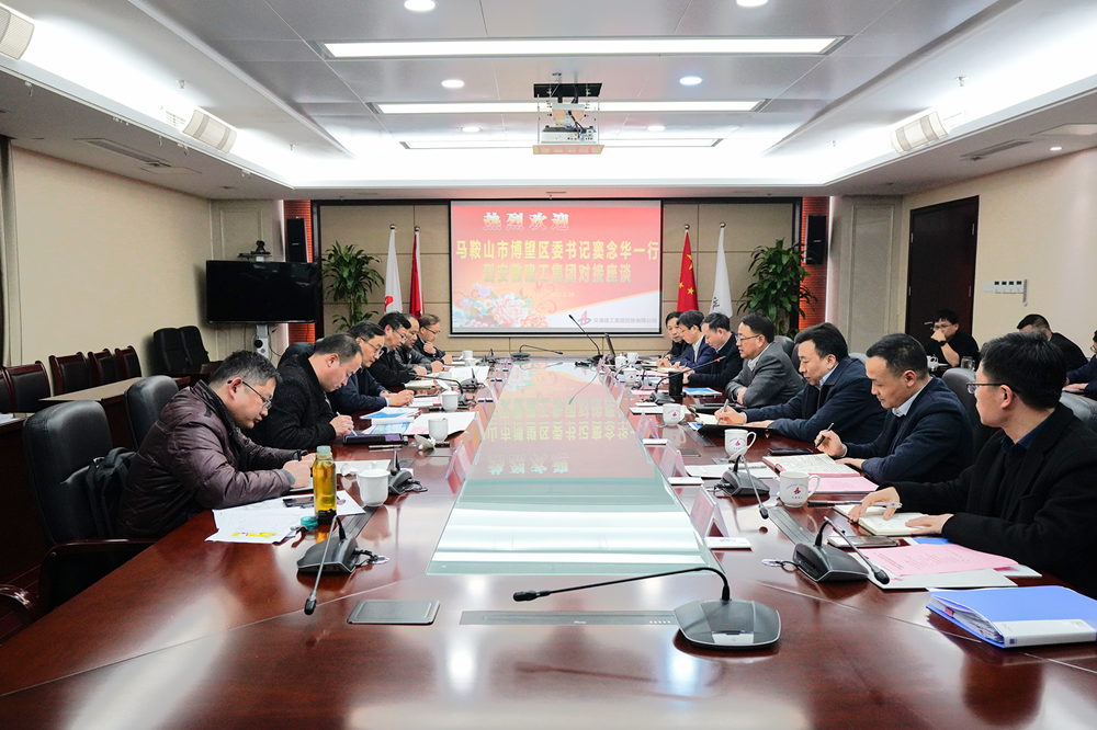 拉菲国际·(中国游)官方网站