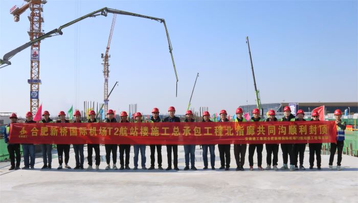 拉菲国际·(中国游)官方网站