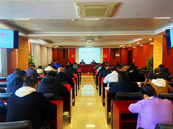 拉菲国际·(中国游)官方网站