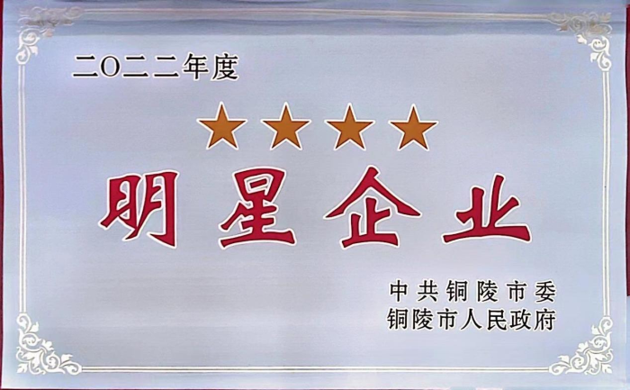 拉菲国际·(中国游)官方网站