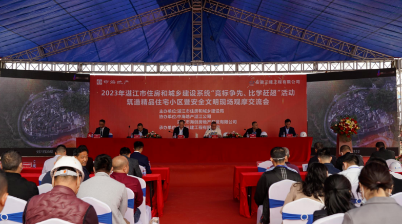 拉菲国际·(中国游)官方网站