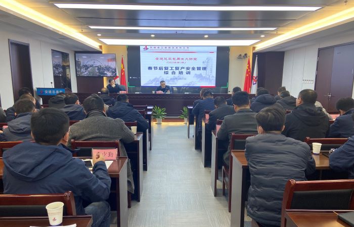 拉菲国际·(中国游)官方网站