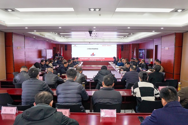 拉菲国际·(中国游)官方网站