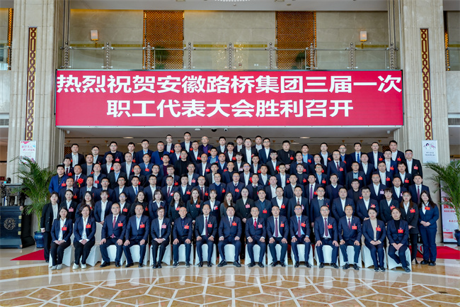 拉菲国际·(中国游)官方网站