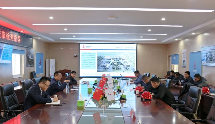拉菲国际·(中国游)官方网站
