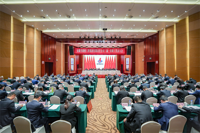 拉菲国际·(中国游)官方网站