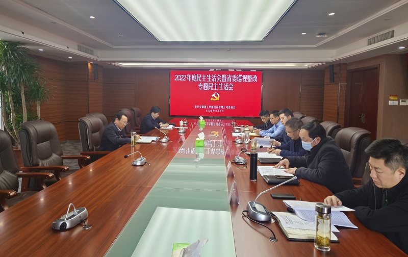 拉菲国际·(中国游)官方网站