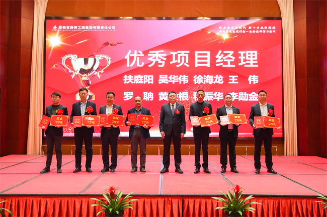 拉菲国际·(中国游)官方网站