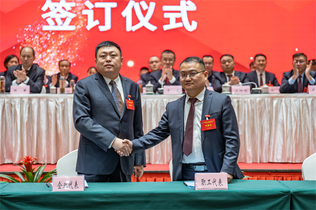 拉菲国际·(中国游)官方网站