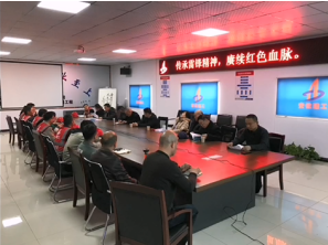 拉菲国际·(中国游)官方网站