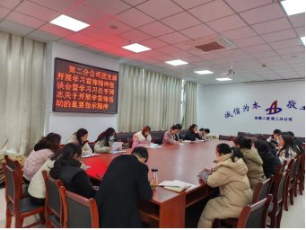 拉菲国际·(中国游)官方网站